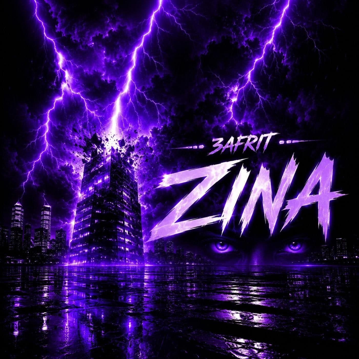 3afrit-3afrit_zina-SINGLE-WEB-FR-2026-OND