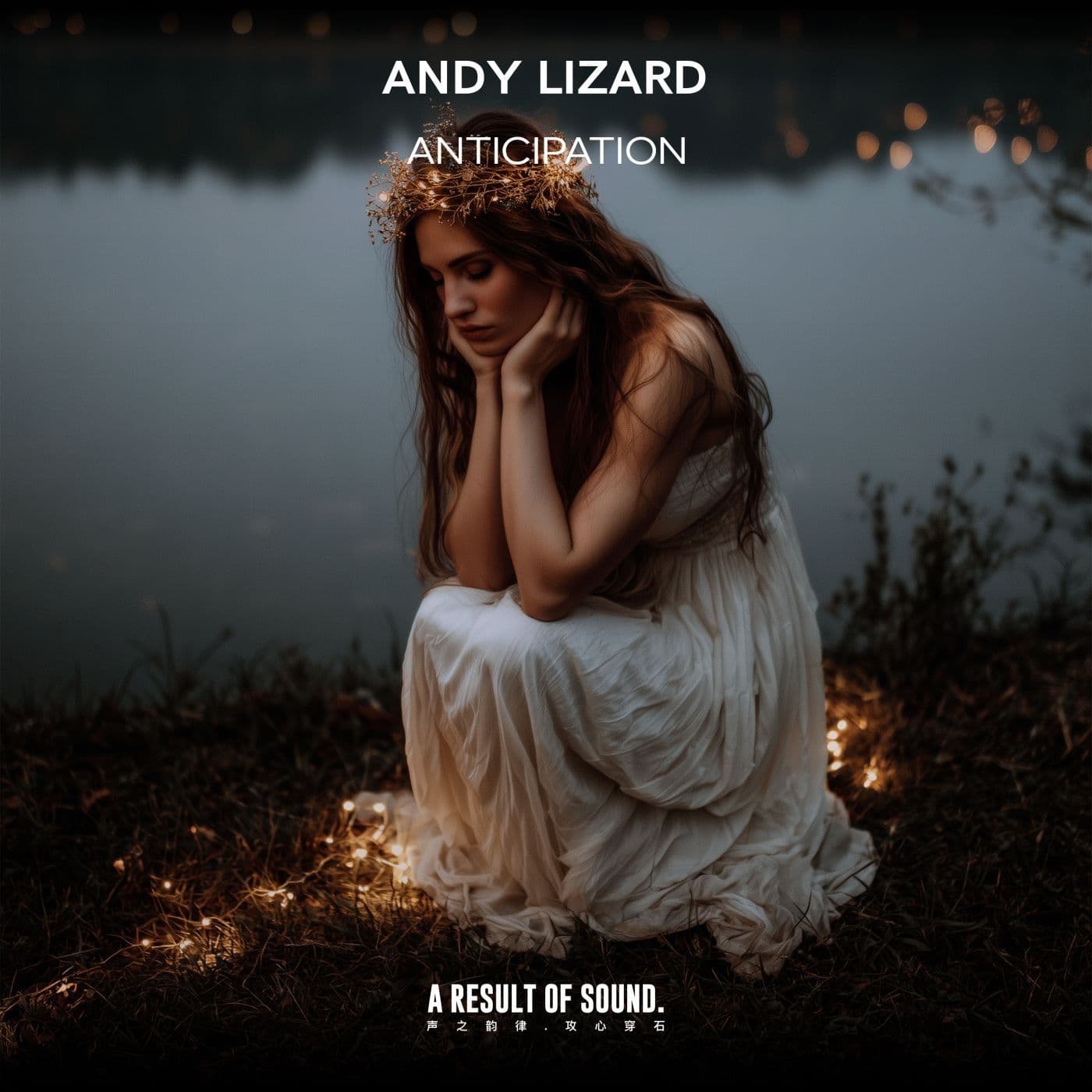 Andy_Lizard_-_Anticipation-_AROS0378_-WEB-2026-FMC