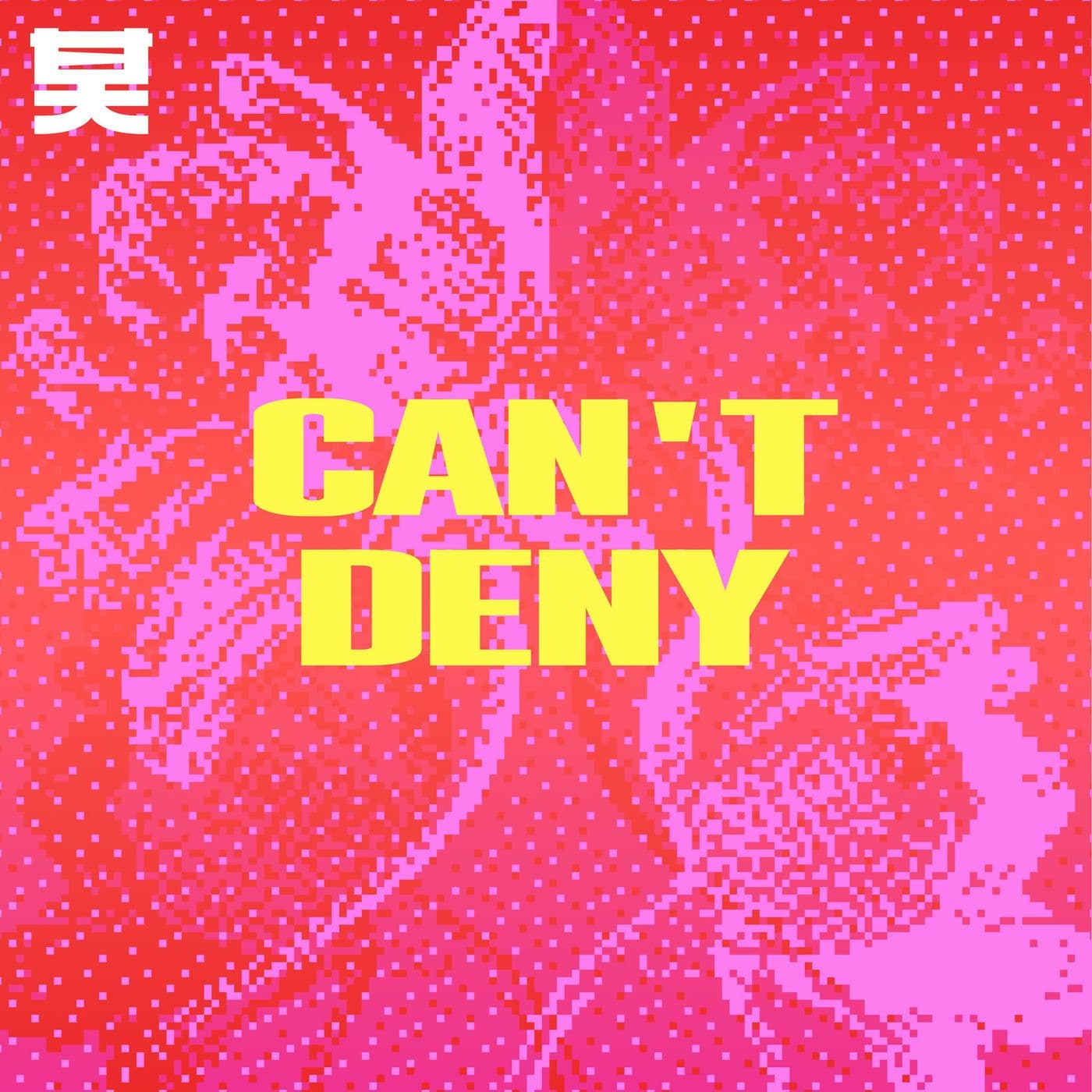 Business_as_Usual_and_Porcelyn-Cant_Deny-_SHA359_-SINGLE-WEB-2026-PTC