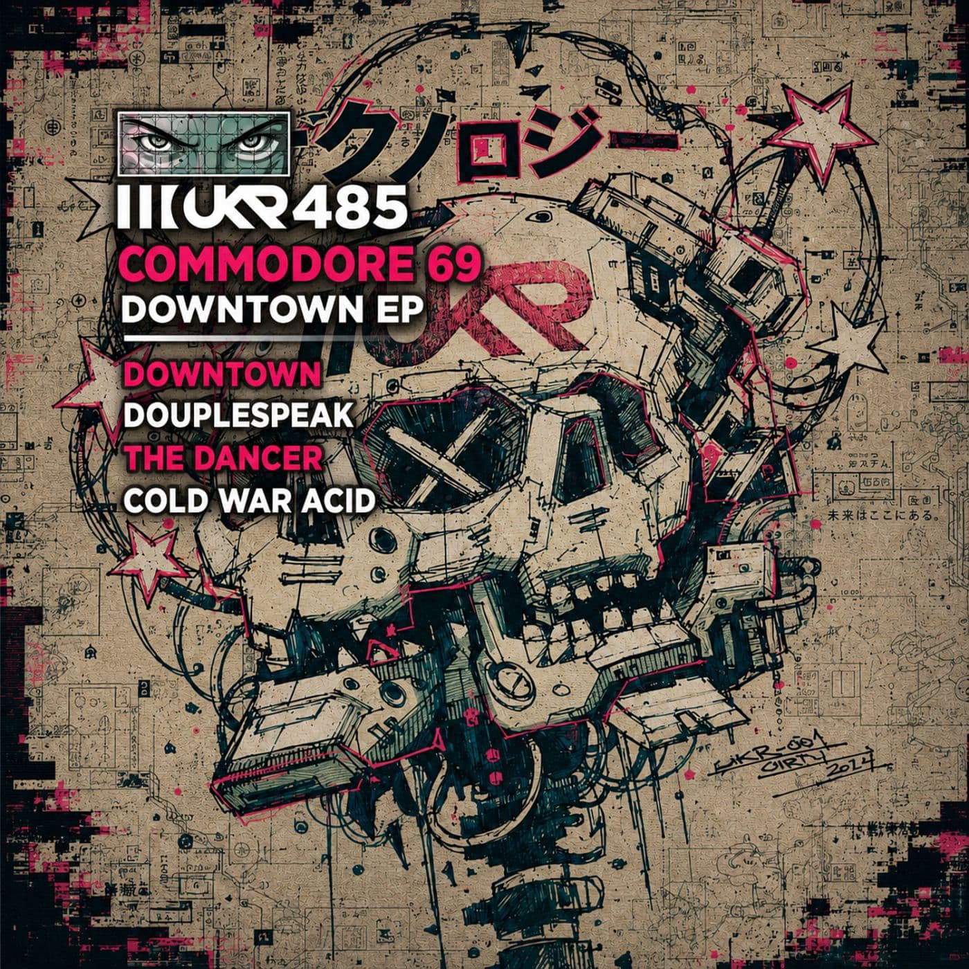 Commodore_69-Downtown_EP-_UKR485_-WEB-2026-PTC