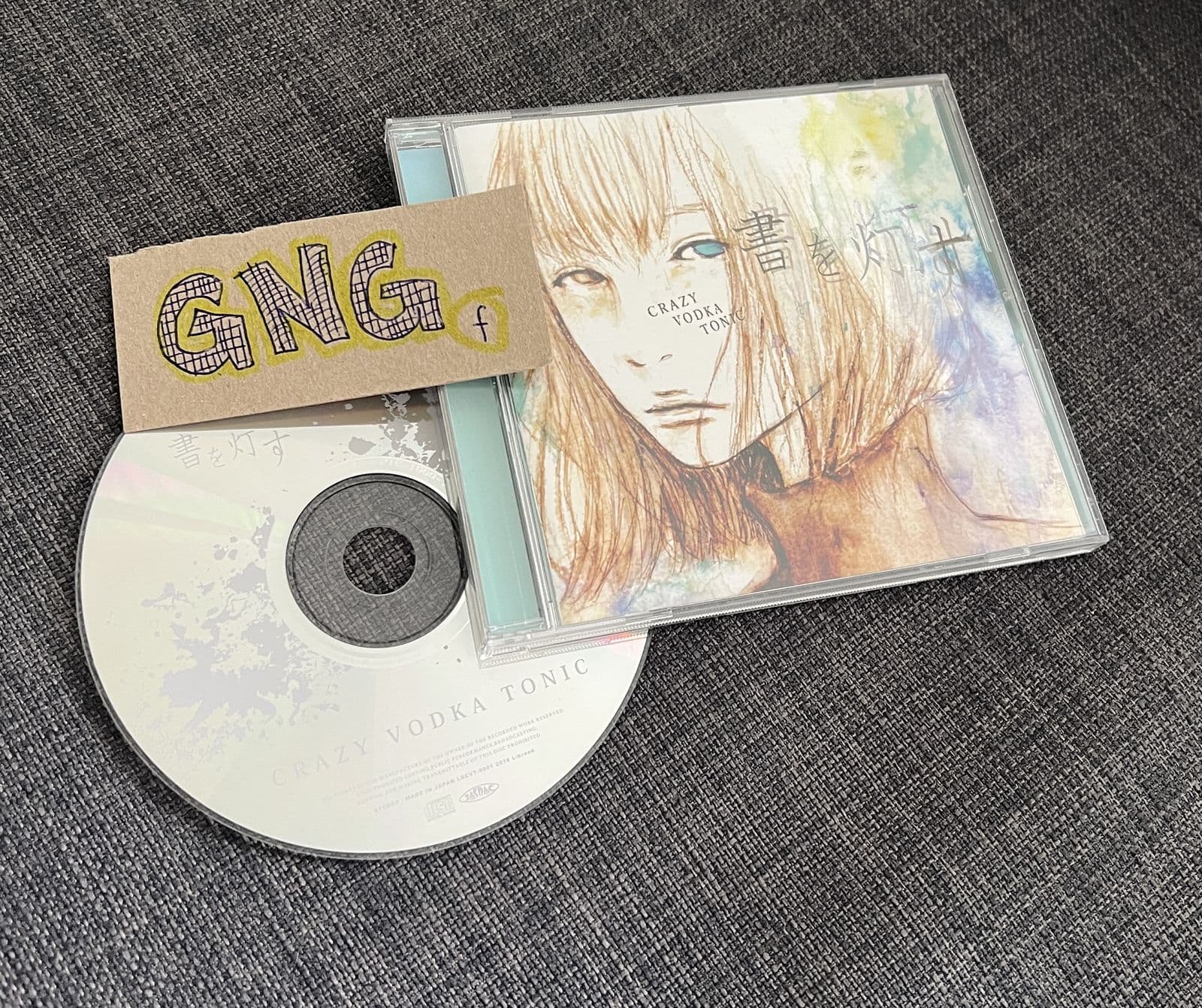 Crazy_Vodka_Tonic-Shyowotomosu-JP-CDEP-FLAC-2018-GNGf