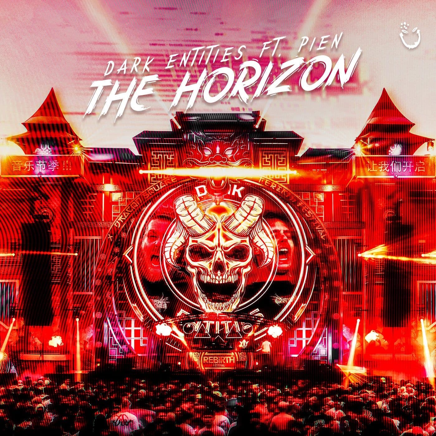 Dark_Entities_Ft._Pien_-_The_Horizon-_SPOON464_-SINGLE-WEB-2026-SRG