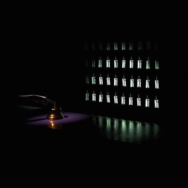 Galcher_Lustwerk-Vestibule_Remixes-_STSC010R_-24BIT-WEB-FLAC-2026-ENRiCH