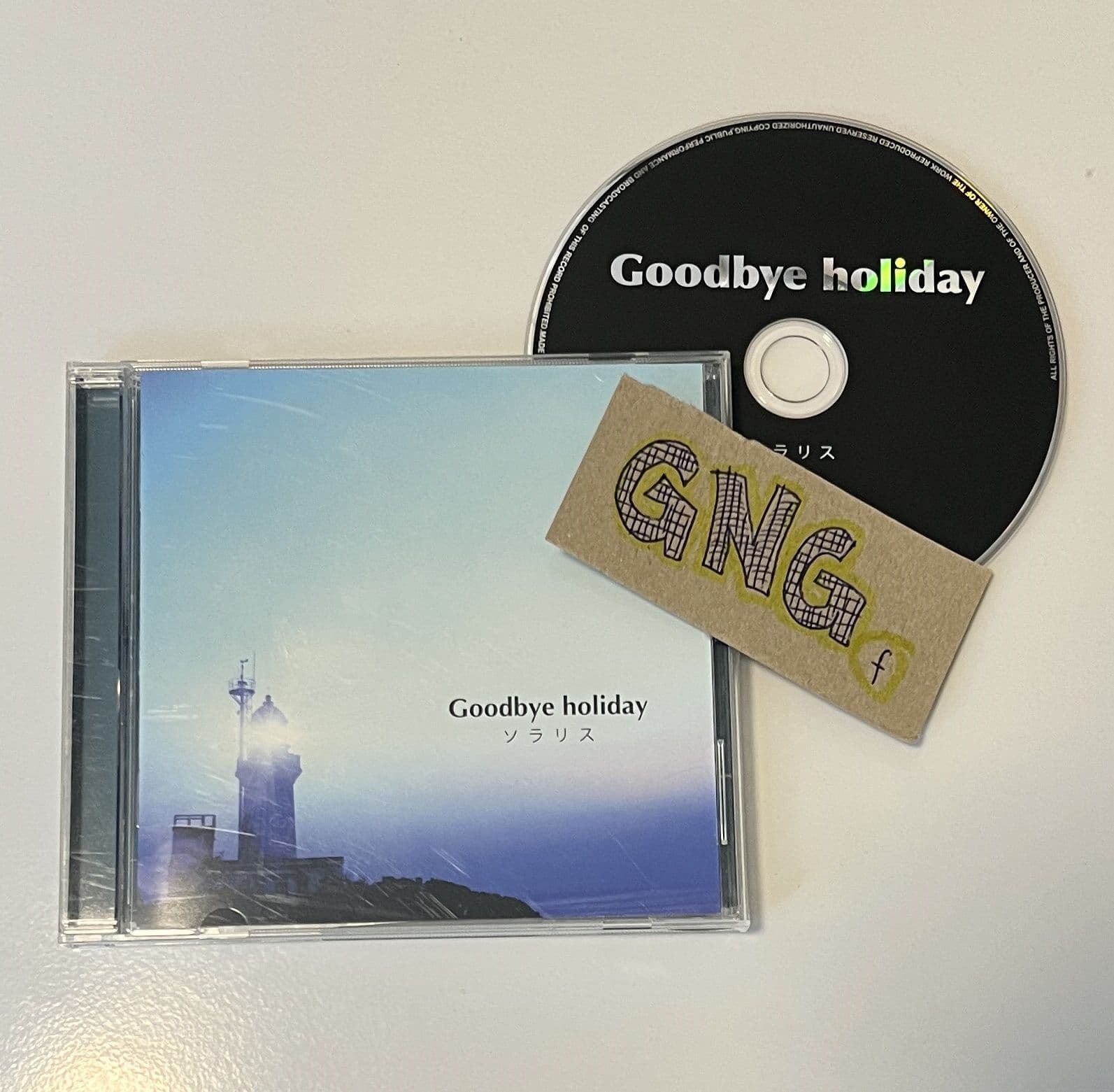 Goodbye_Holiday-Solaris-JP-CDEP-FLAC-2013-GNGf