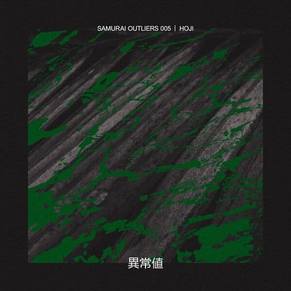 Hoji-Samurai_Outliers_005-_OUTLIER5_-16BIT-WEB-FLAC-2024-BABAS