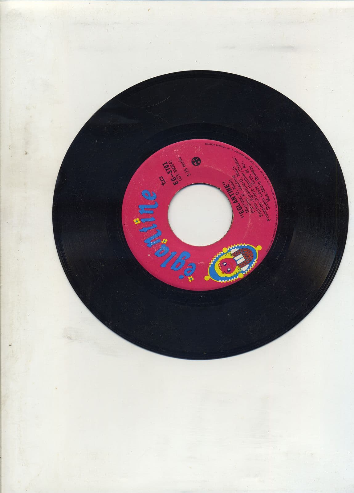 Joel_Denis--Eglantine-J_aimerais_donc_ca-VLS-FR-1973-WUS