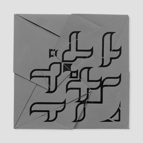 Marco_Bruno-Seeker-_FOSX03_-24BIT-WEB-FLAC-2026-BABAS