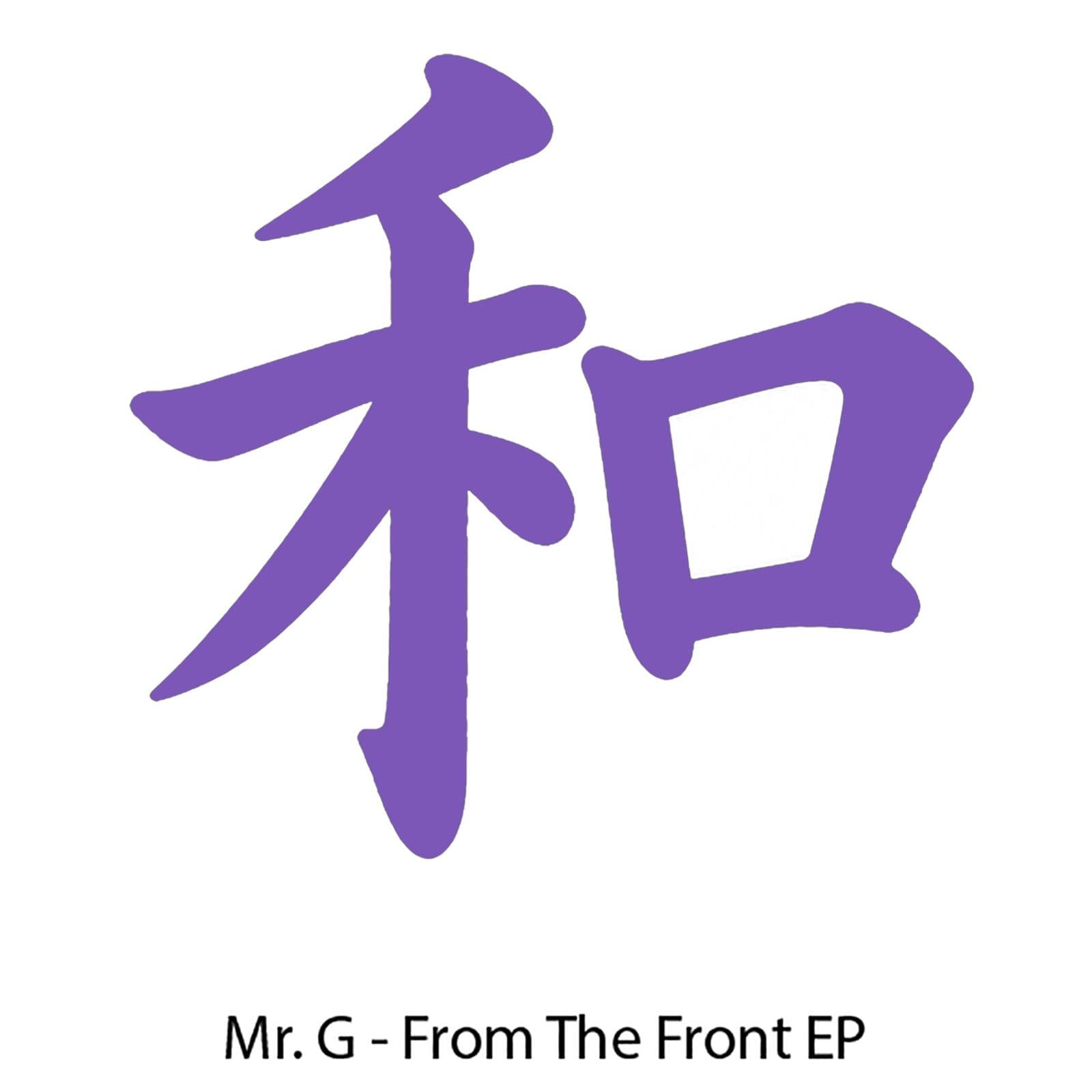 Mr._G-From_The_Front_EP-_PG078_-WEB-2026-BB