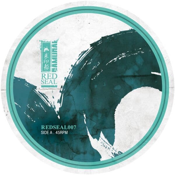 Need_For_Mirrors-Def_Tone-_REDSEAL007_-16BIT-WEB-FLAC-2011-BABAS