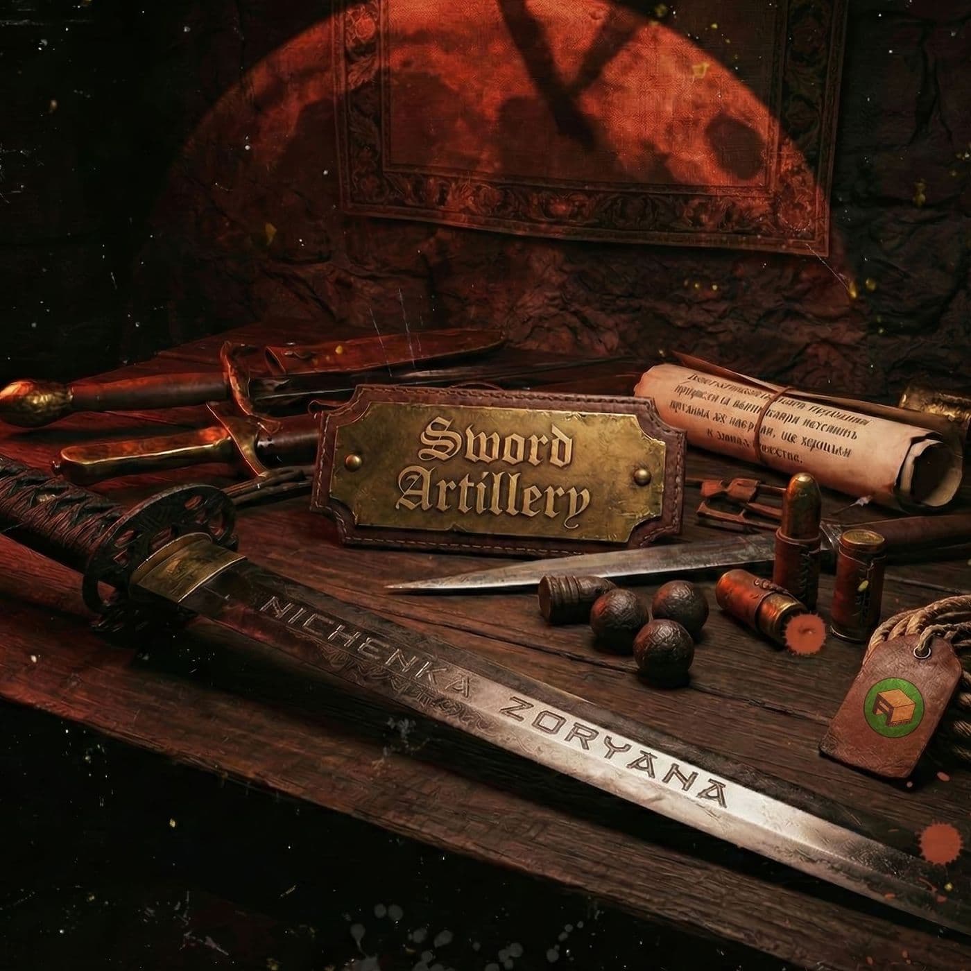 Nichenka_Zoryana-Sword_Artillery-_ACCELERANT26DNB12_-WEB-2026-PTC