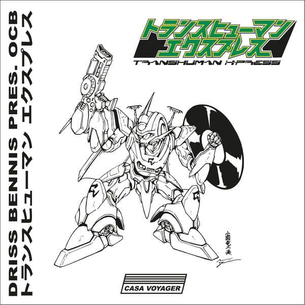 OCB-Transhuman_X_Press-_CSV09_-24BIT-WEB-FLAC-2022-BABAS