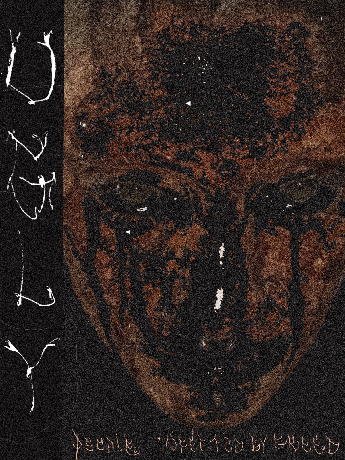 P.I.G.-Ugly-EP-WEB-2026-rH_iNT