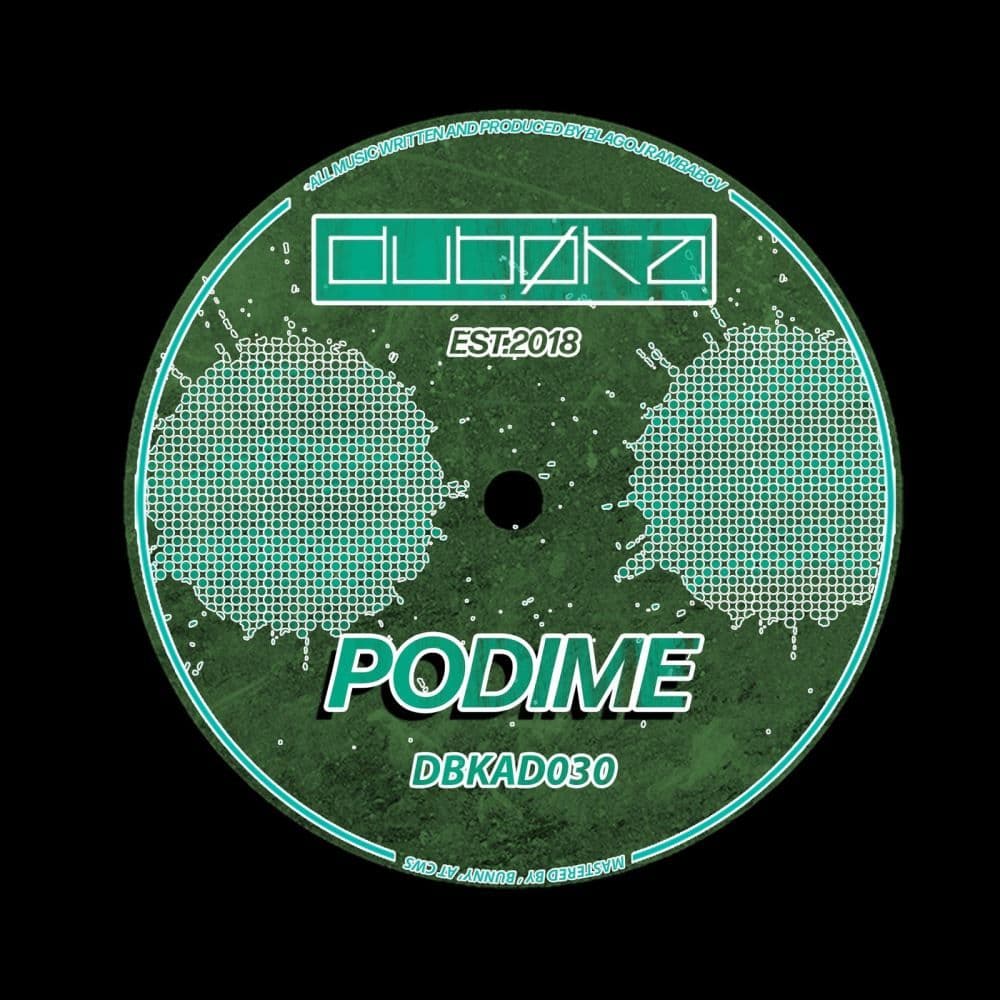 Podime--Velvet_Anomalies-_DBKAD030_-WEB-2026-YALLA