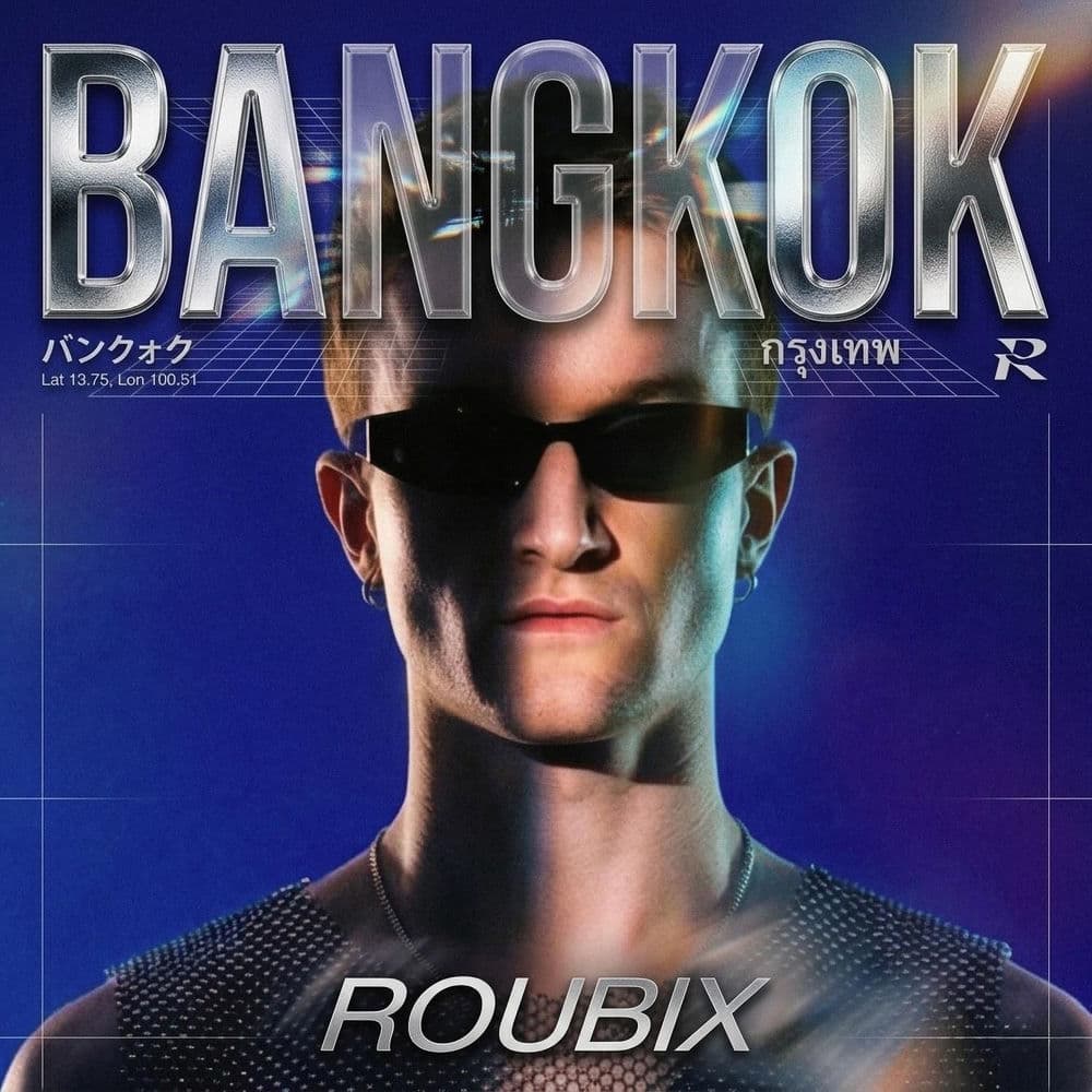 Roubix_-_Bangkok-_DIG161431_-WEB-2026-ZzZz