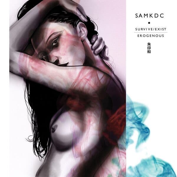 Sam_Kdc-Survive_Exist-_REDSEAL023_-16BIT-WEB-FLAC-2014-BABAS