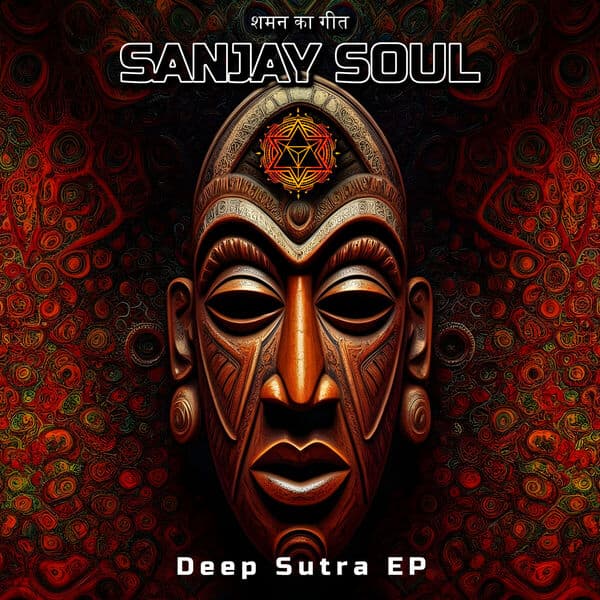 Sanjay_Soul-Deep_Sutra-_MM284_-WEB-2025-BABAS