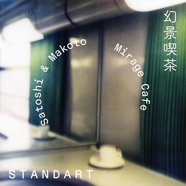 Satoshi_and_Makoto-Mirage_Cafe-_8MM072LP_-24BIT-WEB-FLAC-2026-BABAS