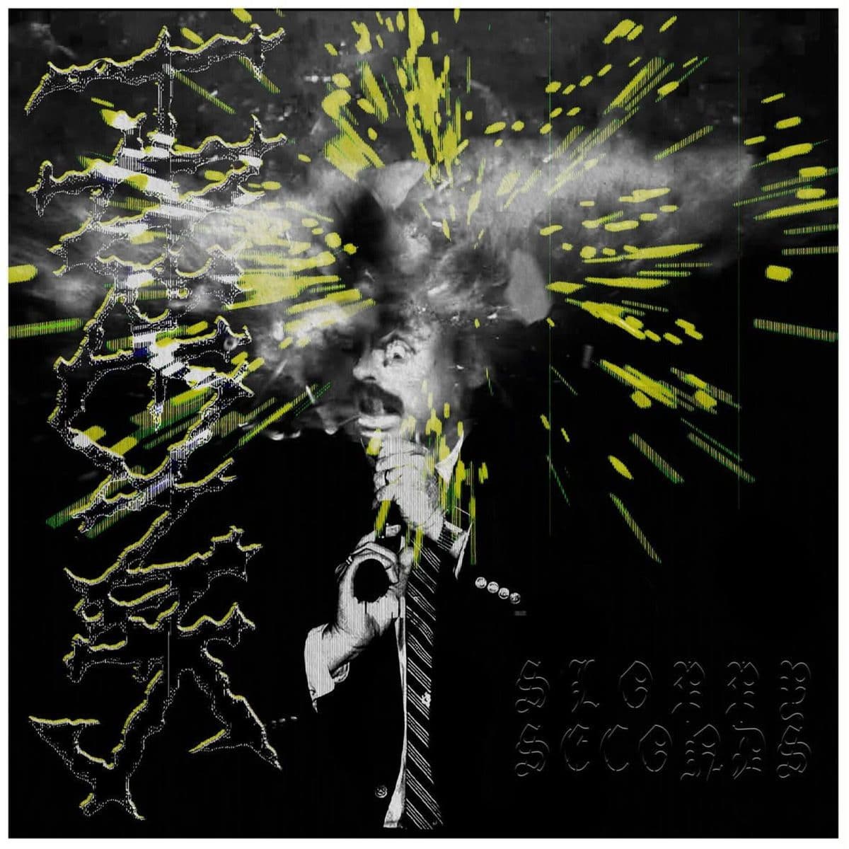 Skin_Graph-Sloppy_Seconds-16BIT-WEB-FLAC-2026-VEXED