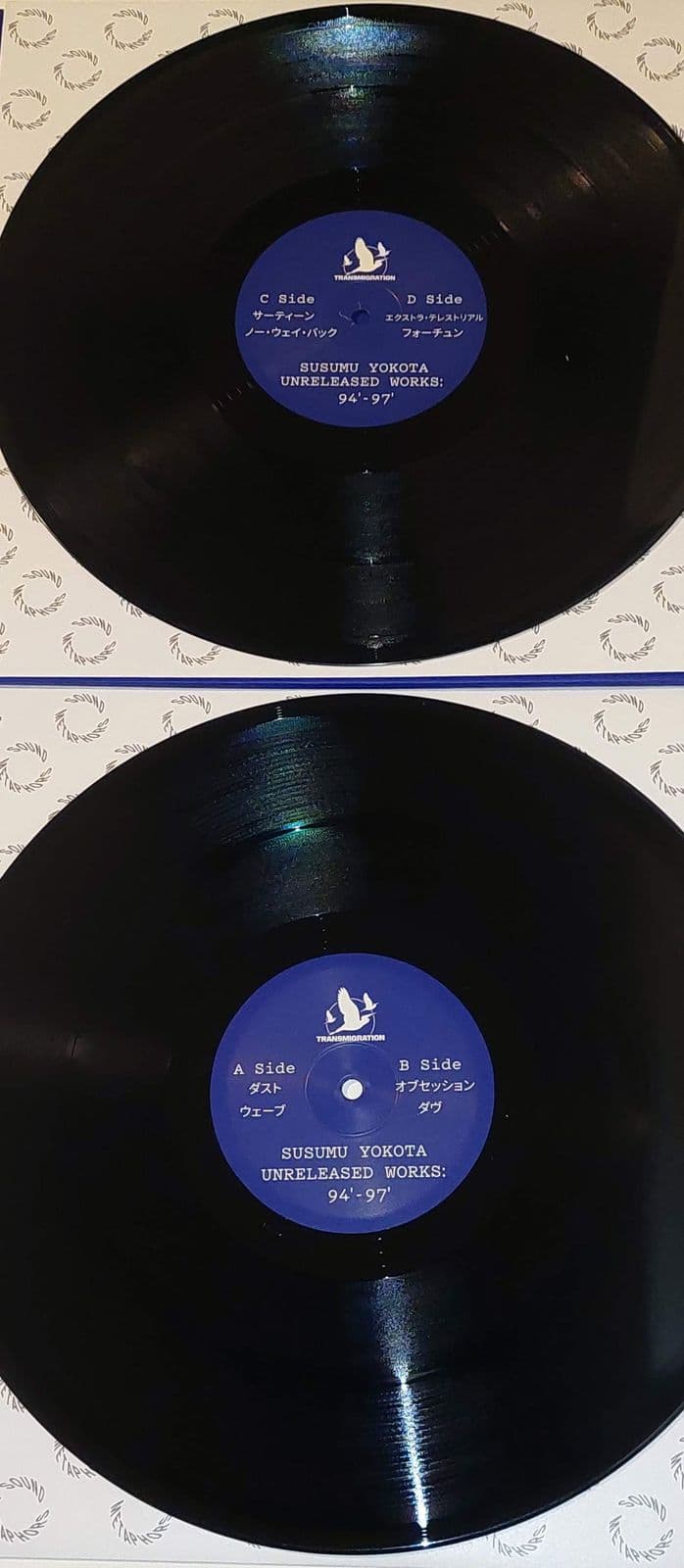 Susumu_Yokota-Unreleased_Works_94-97-_TM028_-VINYL-2025-EMP