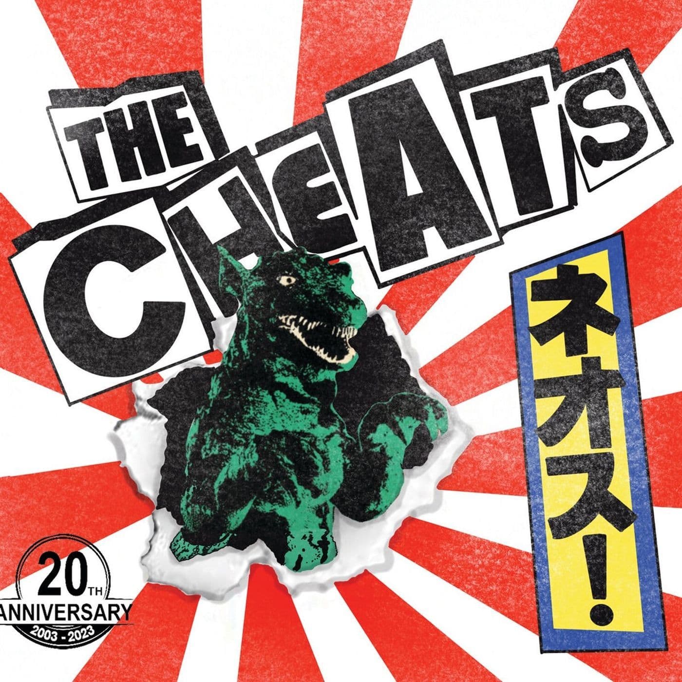The_Cheats-Cheap_Pills_20th_Anniversary_Edition_-WEB-2023-SDR