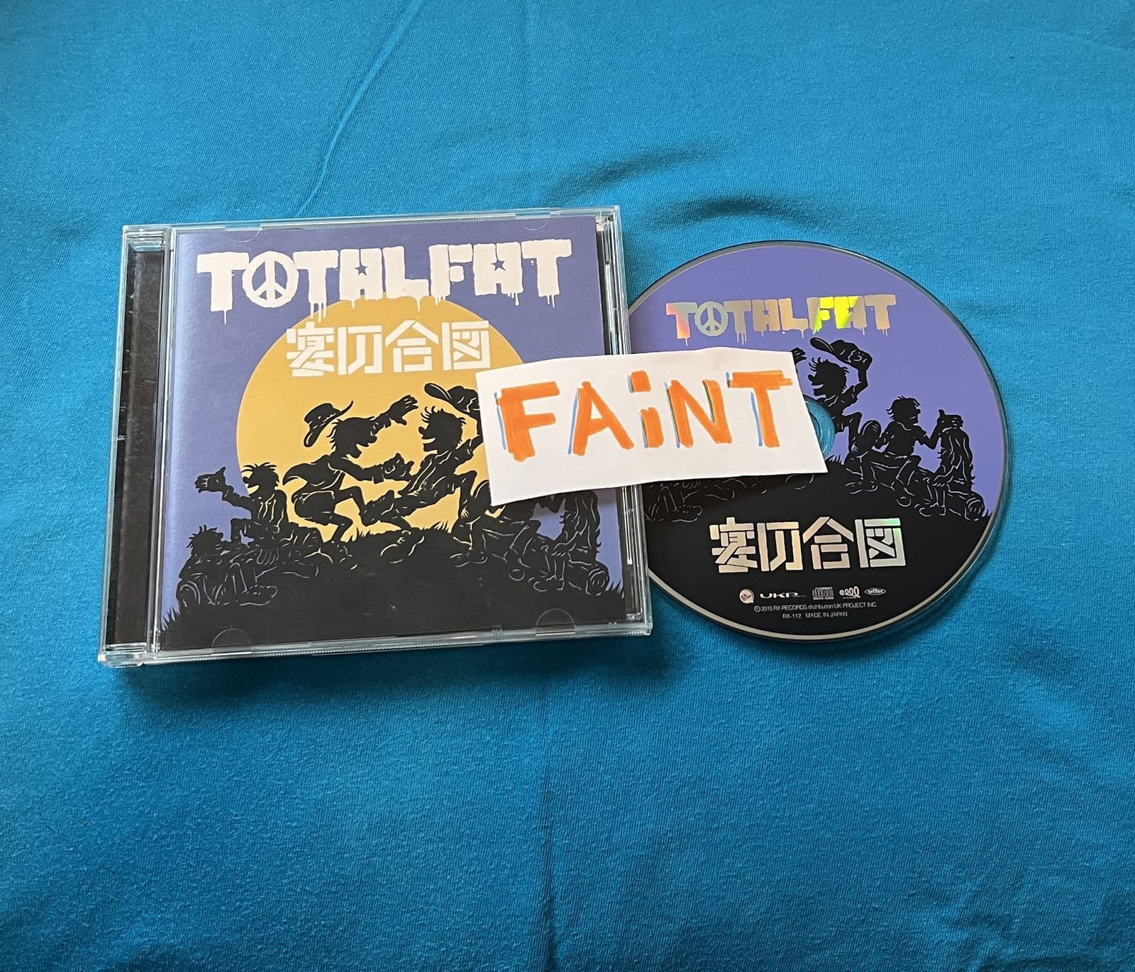 Totalfat-Utage_No_Aizu-_CDS_-JP-2015-FNT