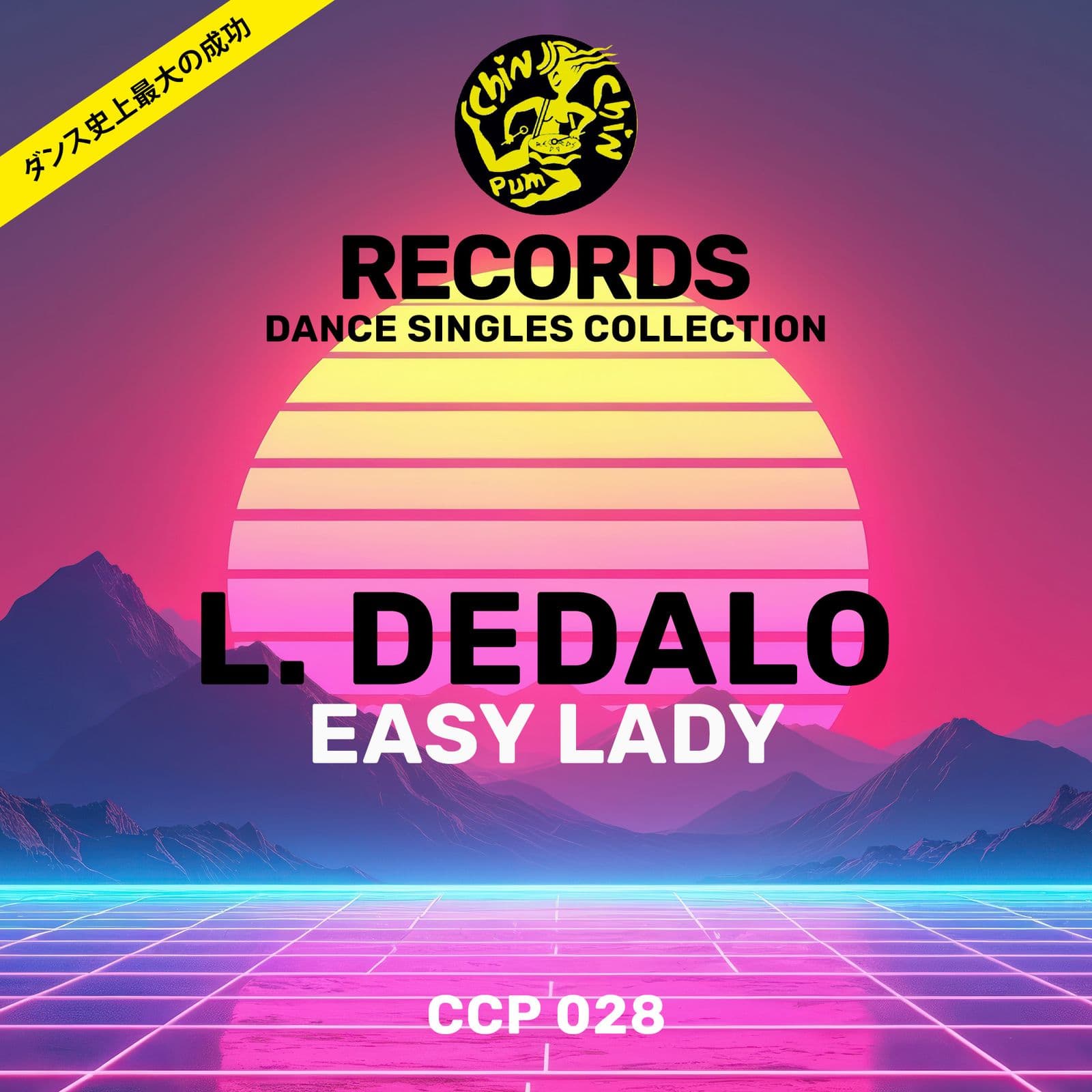 L._Dedalo_-_Easy_Lady-_CCP_028_-WEB-1997-iDC