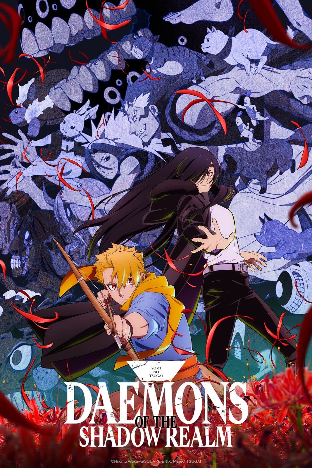 Daemons of the Shadow Realm S01E23 720p HEVC x265-MeGusta