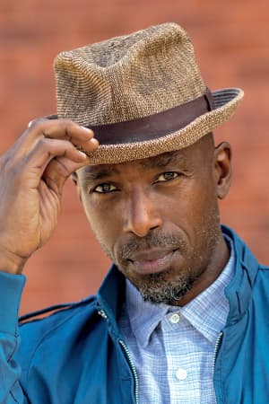 Ntare Guma Mbaho Mwine
