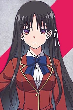 Akari Kito