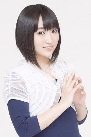 Aoi Yuki