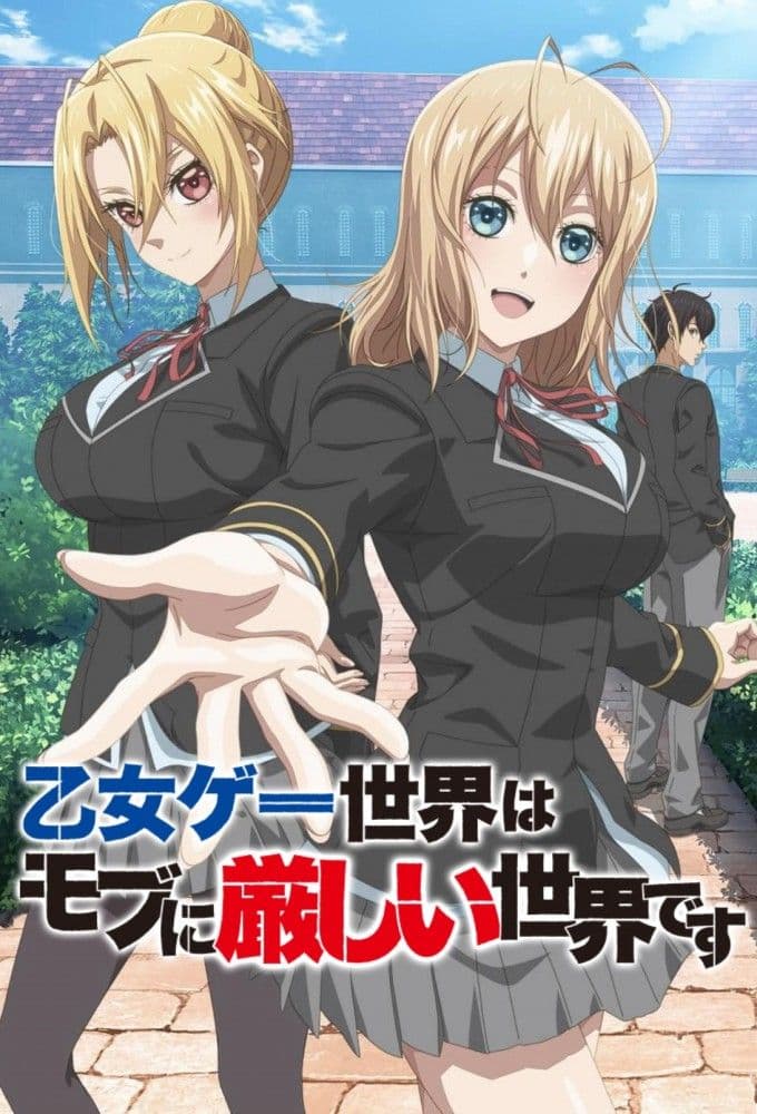 Trapped In A Dating Sim The World Of Otome Games Is Tough For Mobs S02E03 480p x264-mSD