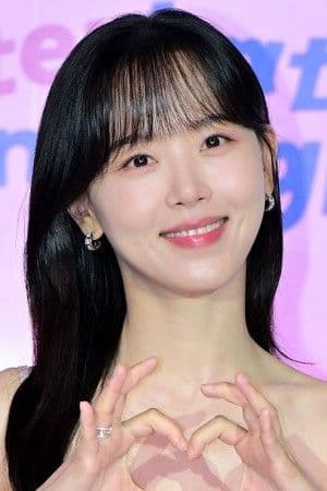 Kang Han-na