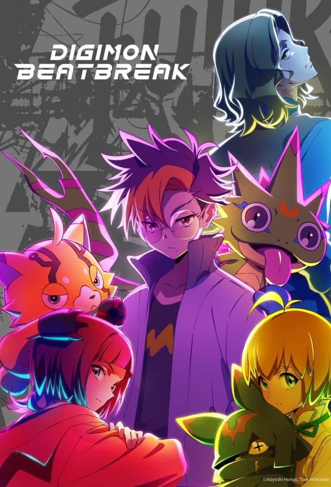 Digimon Beatbreak S01E37 1080p WEB H264-SKYANiME