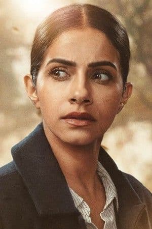 Mandip Gill
