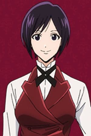 Maaya Uchida