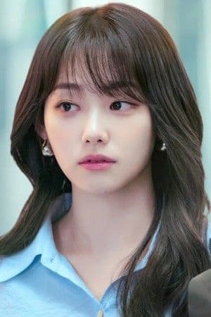 Kang Mi-na