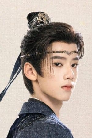 Lin Ziye