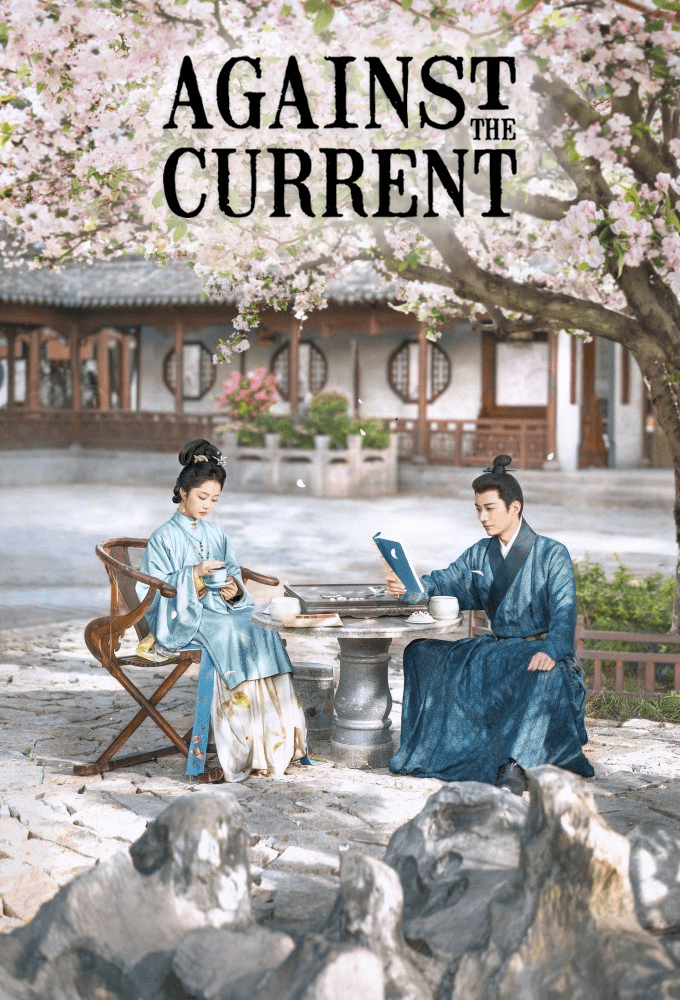 Against the Current