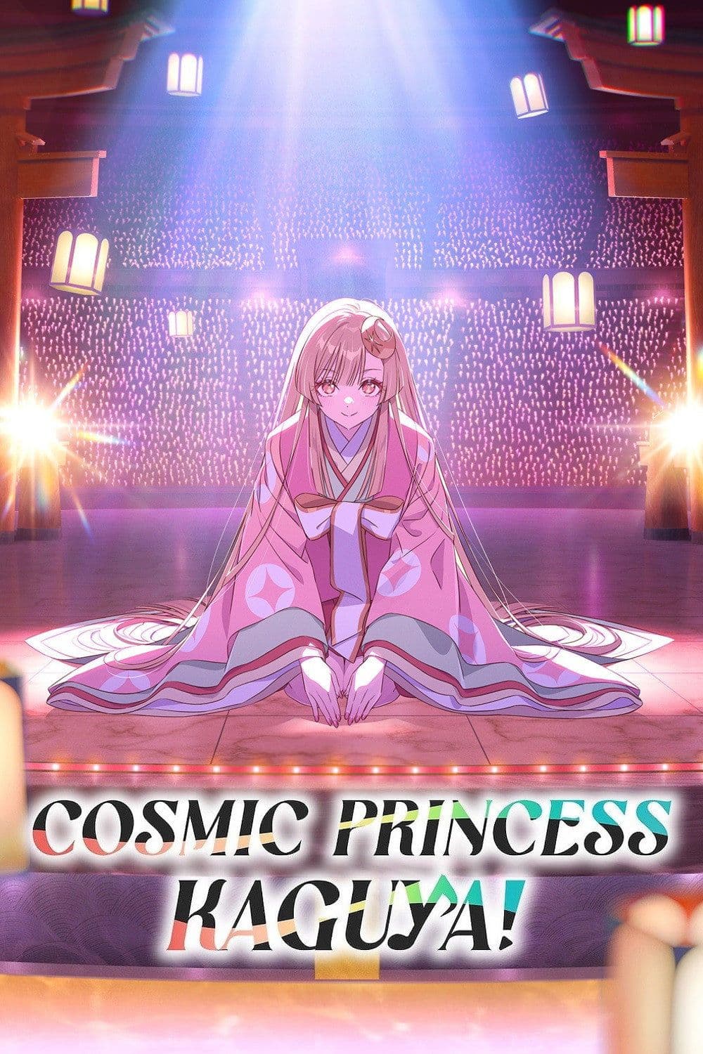 Cho Kaguya hime 2026 1080p BluRay 5 1-WORLD