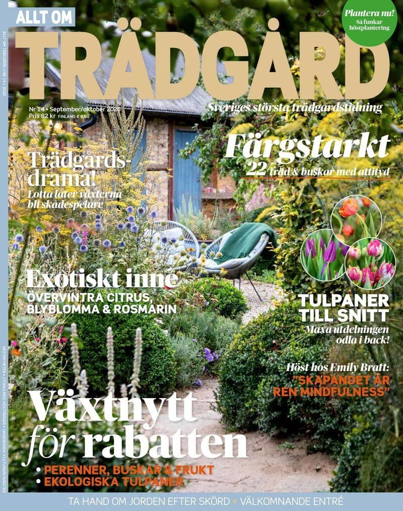 Allt Om Tradgard - Swedish Magazine No.14, 2026 [SV]