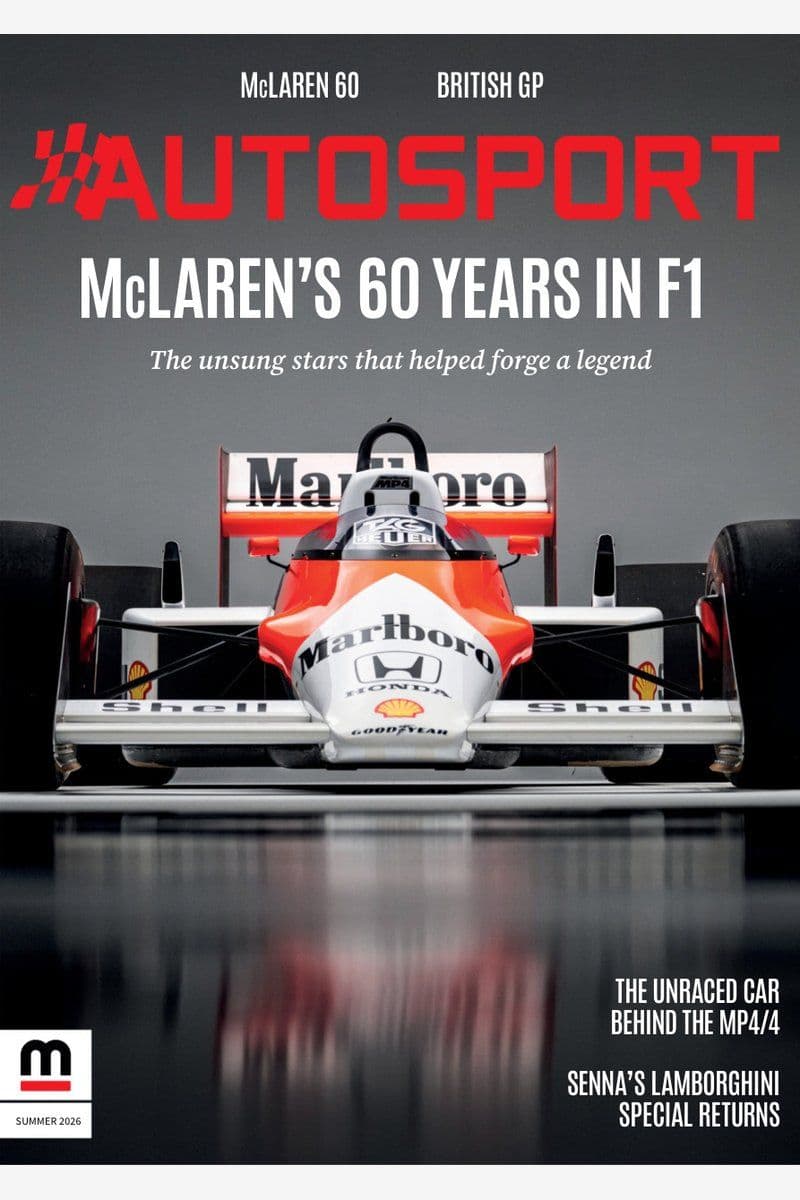 Autosport Summer - 2026 [EN]