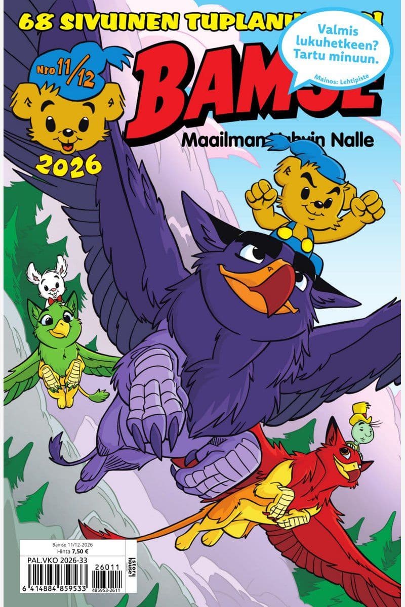 Bamse No 11, 2026 [EN]