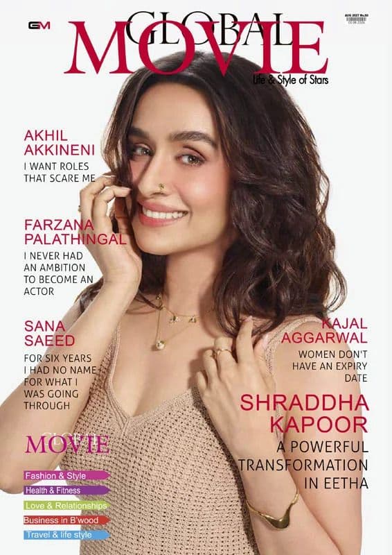 Global Movie Magazine - August 2026
