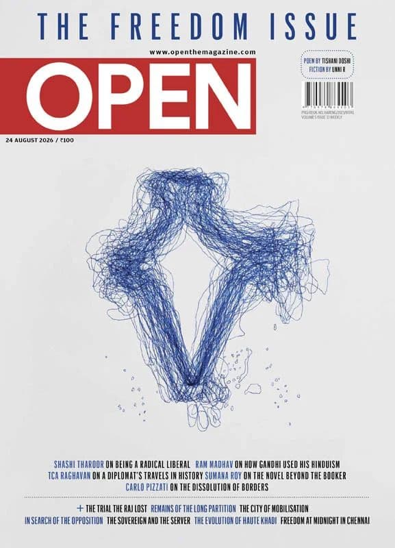Open Magazine - 24 August 2026