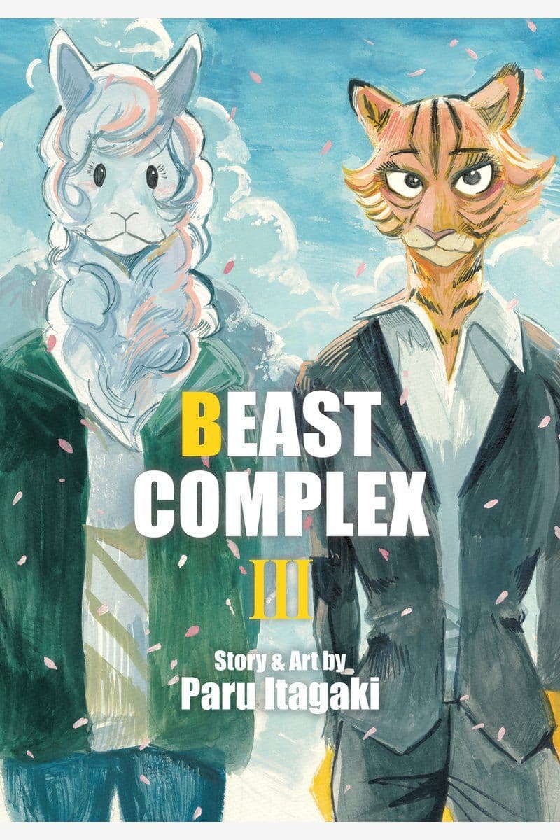 VIZ Media Beast Complex Vol 03, 2023 [EN]
