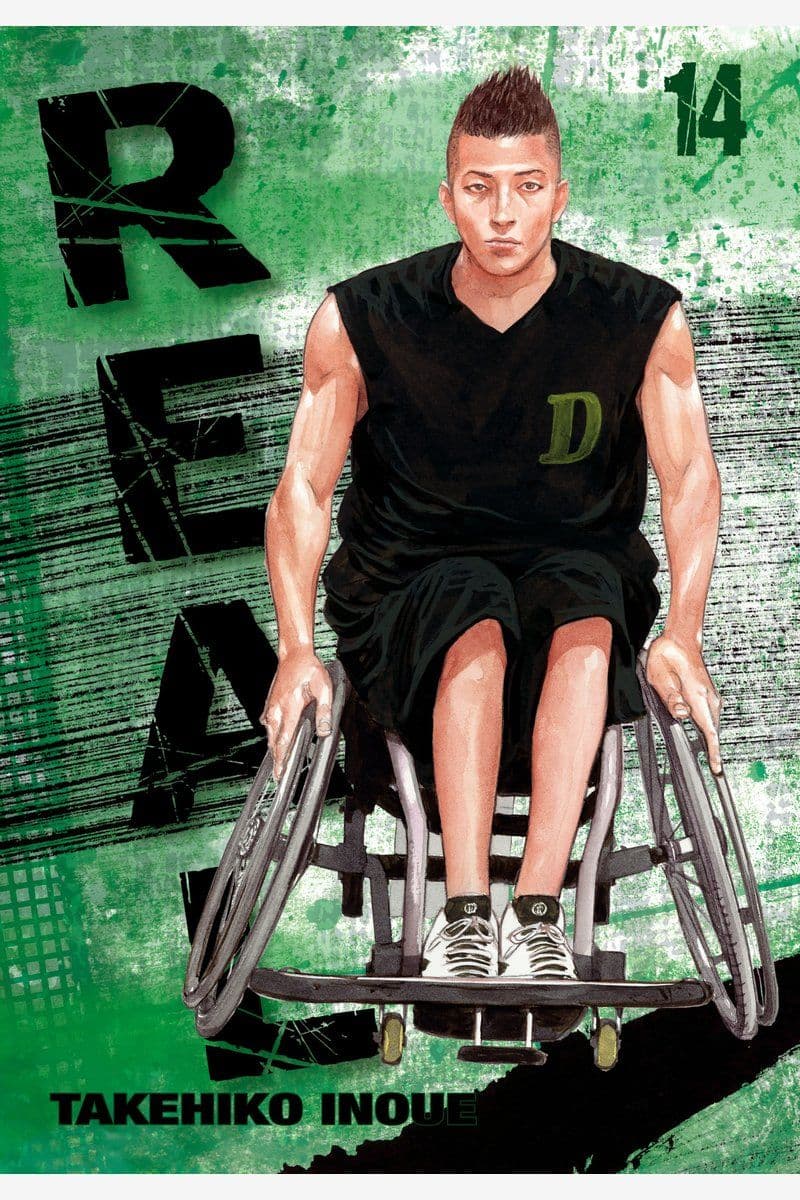 VIZ.Media.-.Real.Vol.14.2021.HYBRID.MANGA.eBook-21A1