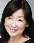 Yuko Minaguchi