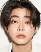 Yuki Kura