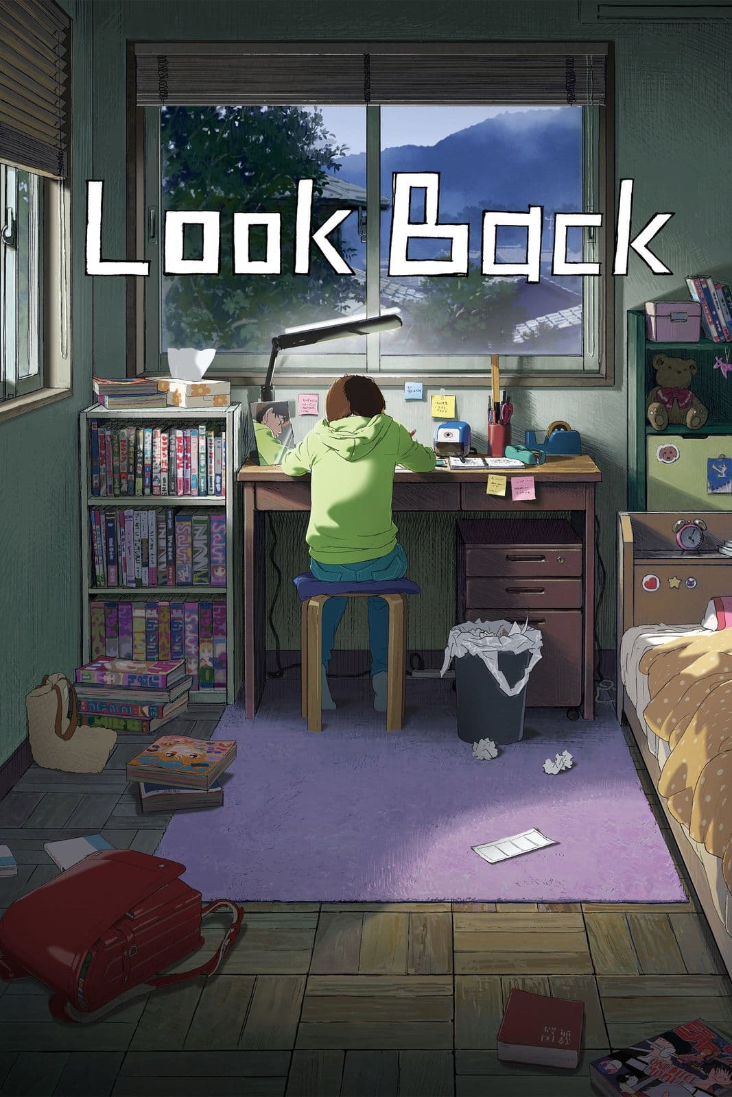 Look Back 2024 UHD BluRay 2160p DDP Atmos 5 1 HDR x265-hallowed