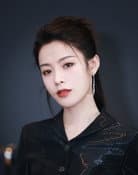 Chen Lijun